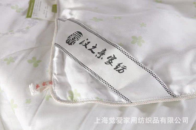 南通果蓓儿纺织品有限公司的纺织品执行标准有哪些？让我们一起看看不同标准下的差异与优势。